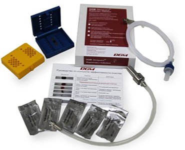 Индикаторы контроля эффективности очистки эндоскопов «DGM Steriguard®» Easy Endo, Германия