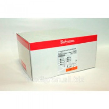 Hb A2 фракция 20 тестов BioSystems